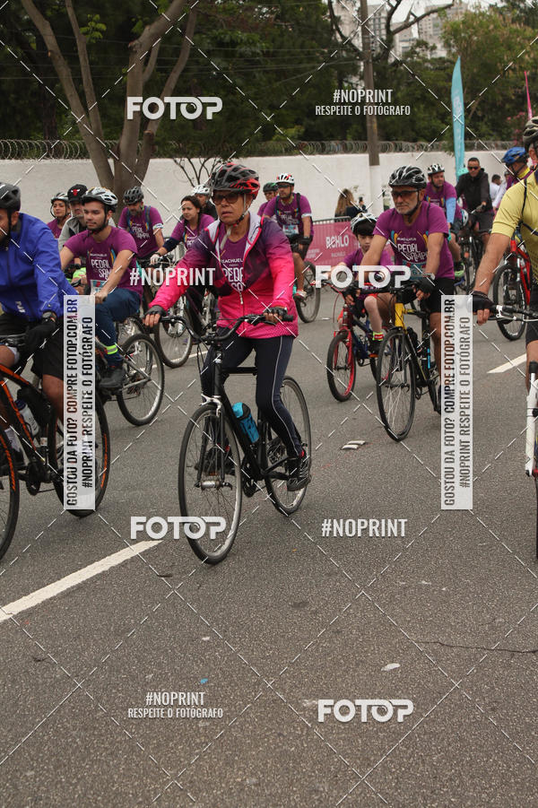 Compra tus fotos del eventoPEDAL EM SAMPA II En Fotop