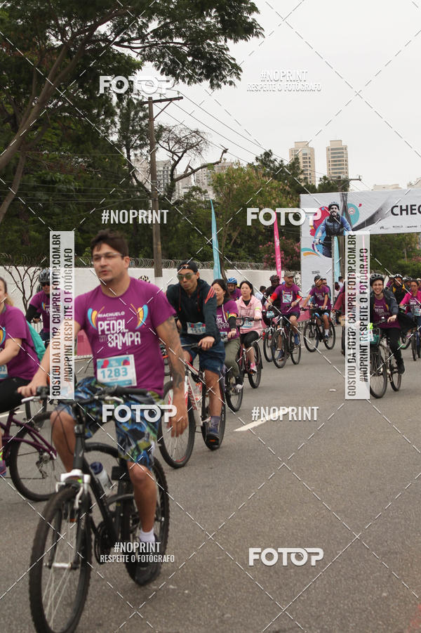 Compra tus fotos del eventoPEDAL EM SAMPA II En Fotop