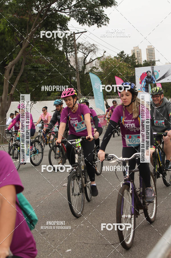 Buy your photos of the eventPEDAL EM SAMPA II on Fotop