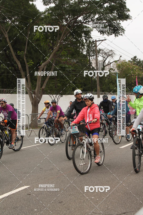 Achetez vos photos de l'vnementPEDAL EM SAMPA II sur Fotop