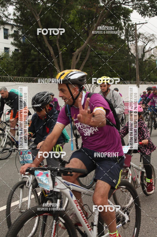 Achetez vos photos de l'vnementPEDAL EM SAMPA II sur Fotop