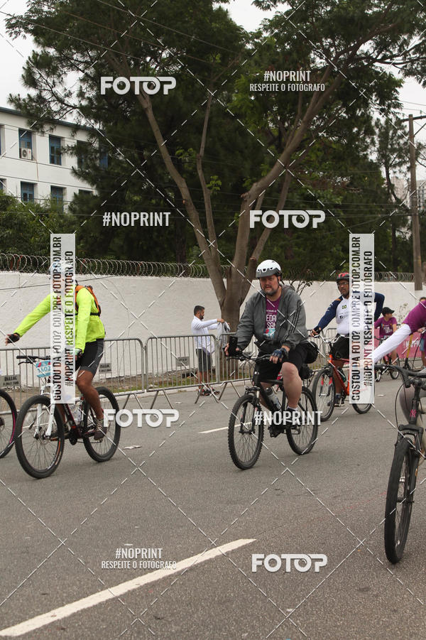 Compra tus fotos del eventoPEDAL EM SAMPA II En Fotop
