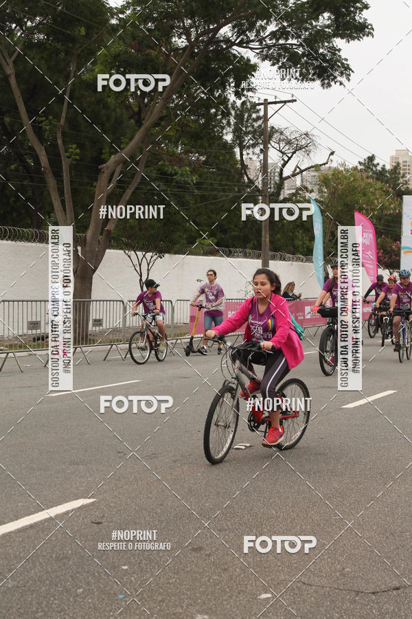 Compra tus fotos del eventoPEDAL EM SAMPA II En Fotop
