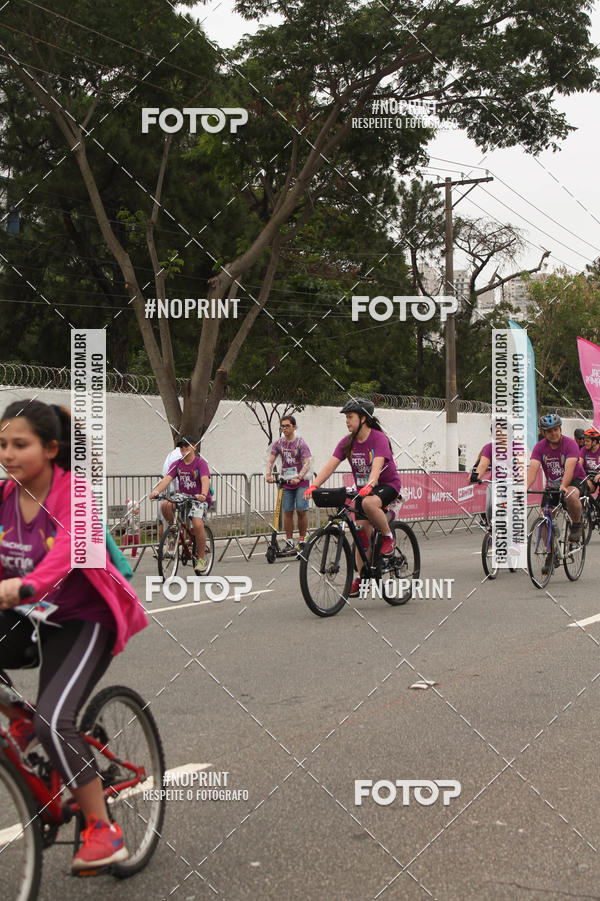 Compra tus fotos del eventoPEDAL EM SAMPA II En Fotop