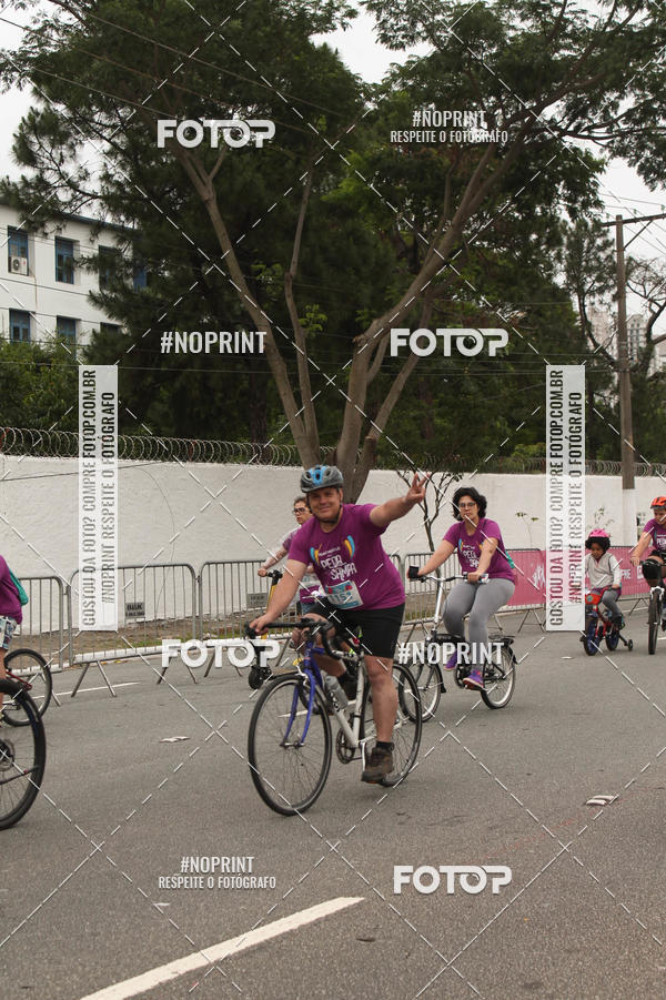 Compra tus fotos del eventoPEDAL EM SAMPA II En Fotop