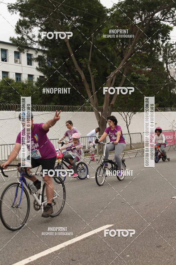 Compra tus fotos del eventoPEDAL EM SAMPA II En Fotop