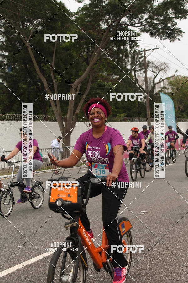 Compra tus fotos del eventoPEDAL EM SAMPA II En Fotop
