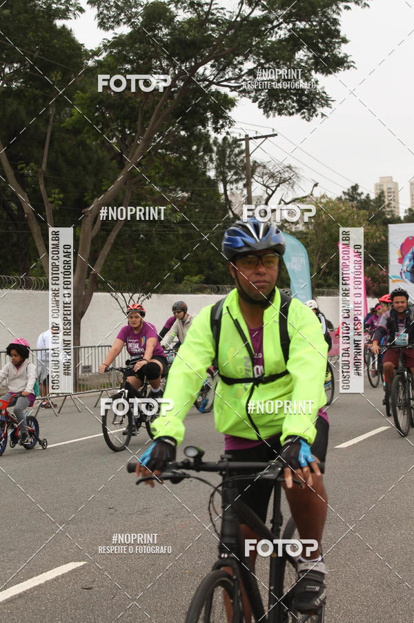 Compra tus fotos del eventoPEDAL EM SAMPA II En Fotop