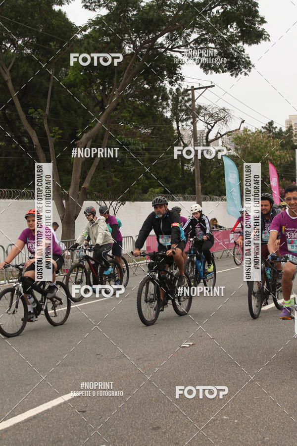Compra tus fotos del eventoPEDAL EM SAMPA II En Fotop