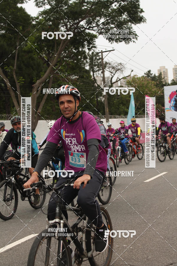 Compra tus fotos del eventoPEDAL EM SAMPA II En Fotop