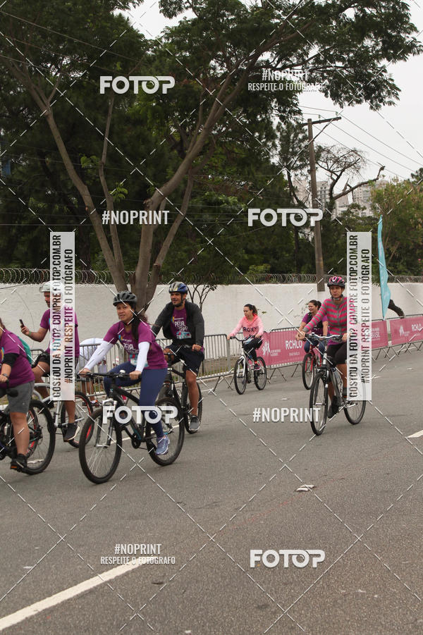 Compra tus fotos del eventoPEDAL EM SAMPA II En Fotop