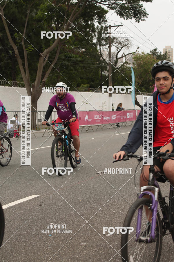 Compra tus fotos del eventoPEDAL EM SAMPA II En Fotop