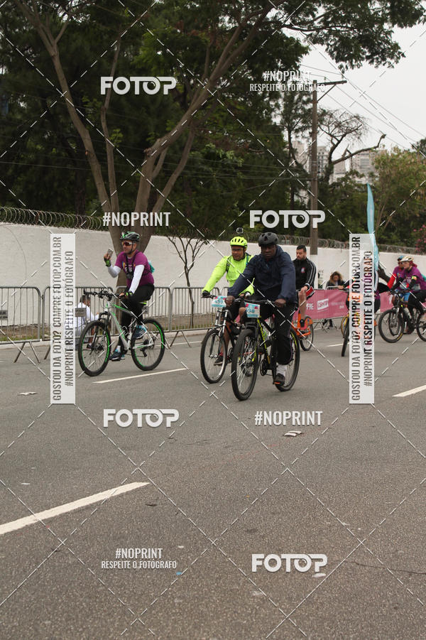 Compra tus fotos del eventoPEDAL EM SAMPA II En Fotop