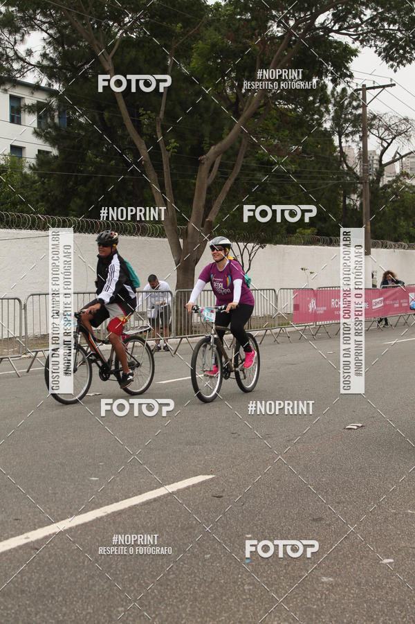Compra tus fotos del eventoPEDAL EM SAMPA II En Fotop