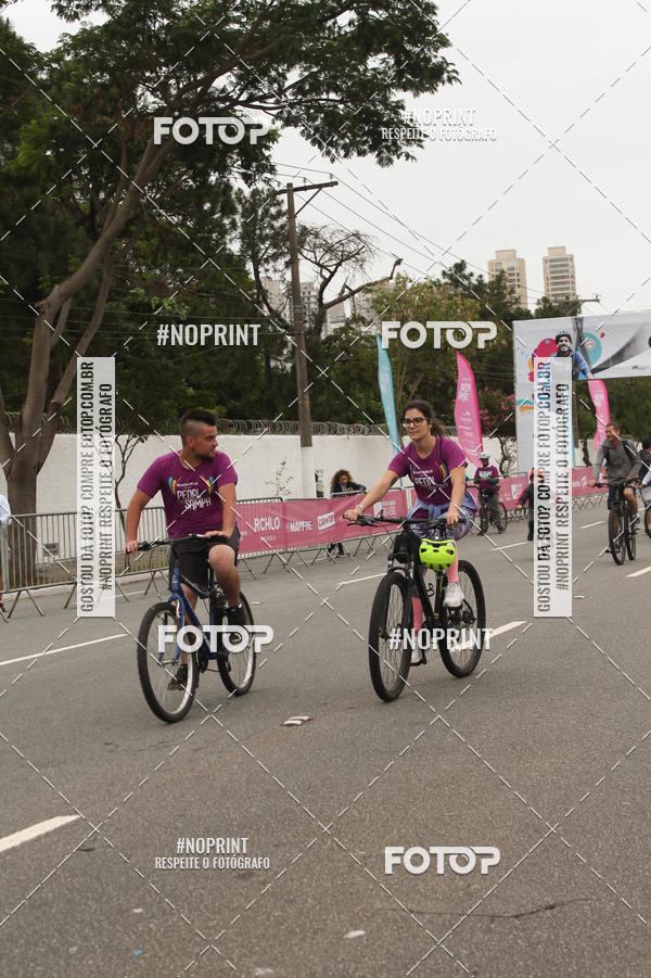 Compra tus fotos del eventoPEDAL EM SAMPA II En Fotop