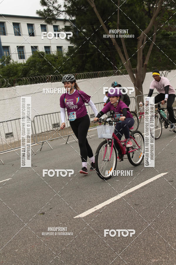 Compra tus fotos del eventoPEDAL EM SAMPA II En Fotop