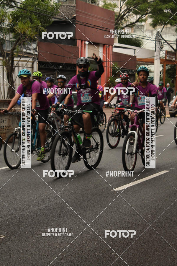 Compra tus fotos del eventoPEDAL EM SAMPA II En Fotop