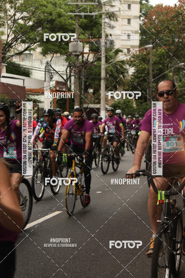 Compra tus fotos del eventoPEDAL EM SAMPA II En Fotop