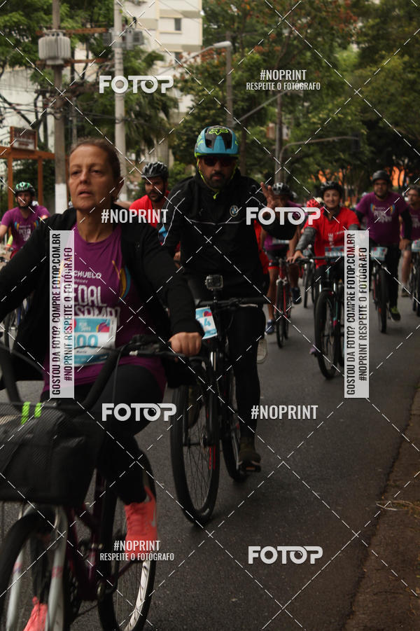 Compra tus fotos del eventoPEDAL EM SAMPA II En Fotop
