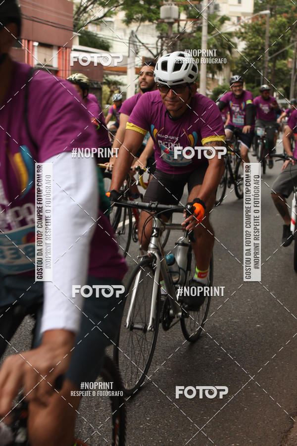 Compra tus fotos del eventoPEDAL EM SAMPA II En Fotop