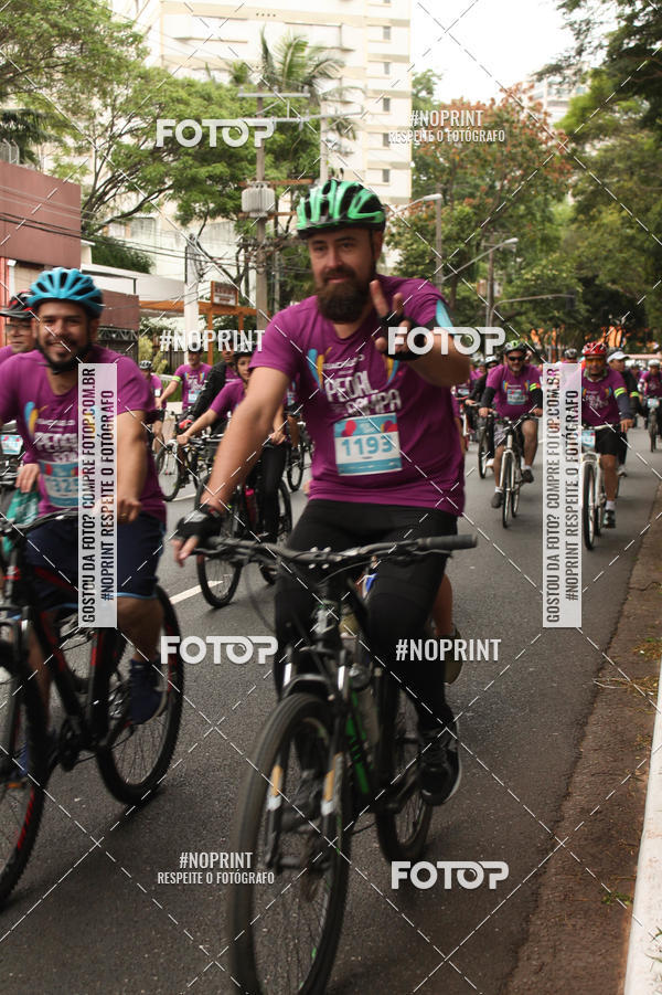 Compra tus fotos del eventoPEDAL EM SAMPA II En Fotop