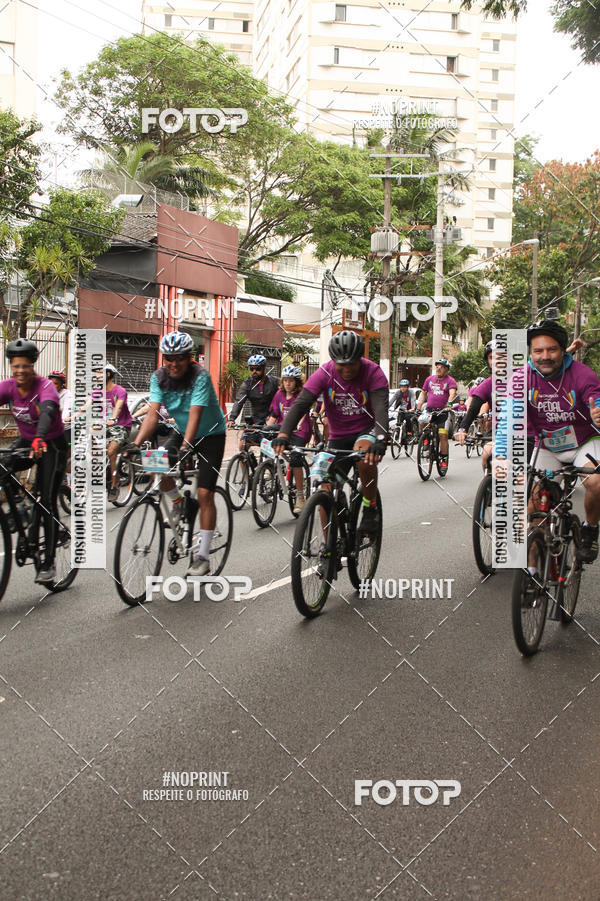 Compra tus fotos del eventoPEDAL EM SAMPA II En Fotop