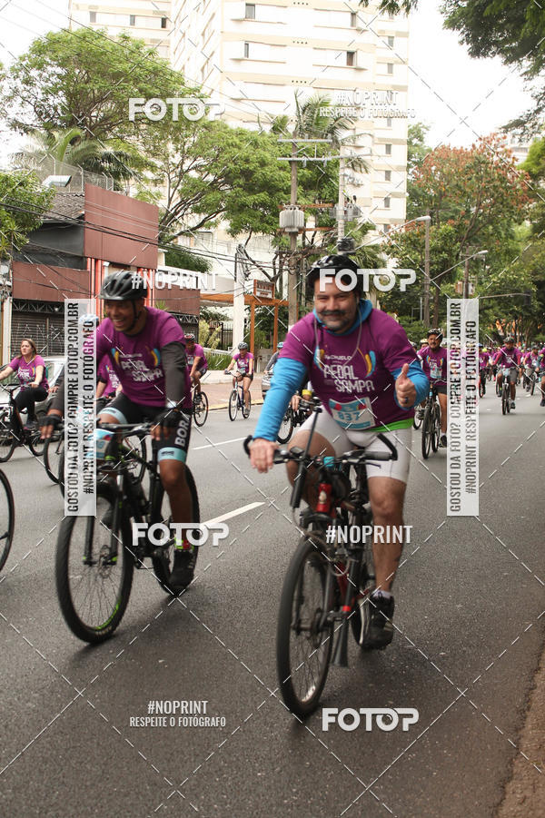 Compra tus fotos del eventoPEDAL EM SAMPA II En Fotop
