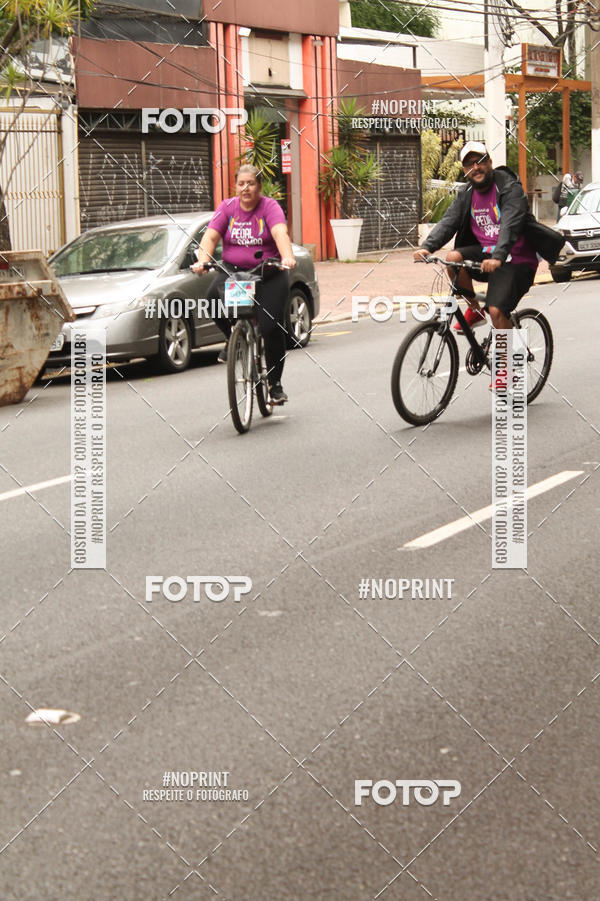 Compra tus fotos del eventoPEDAL EM SAMPA II En Fotop