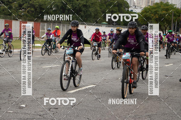 Compra tus fotos del eventoPEDAL EM SAMPA II En Fotop