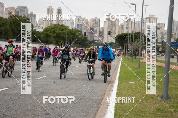 Compra tus fotos del eventoPEDAL EM SAMPA II En Fotop