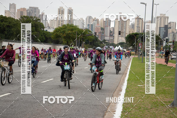 Compra tus fotos del eventoPEDAL EM SAMPA II En Fotop