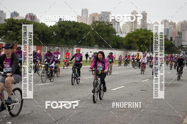 Compra tus fotos del eventoPEDAL EM SAMPA II En Fotop