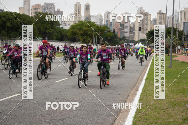 Compra tus fotos del eventoPEDAL EM SAMPA II En Fotop