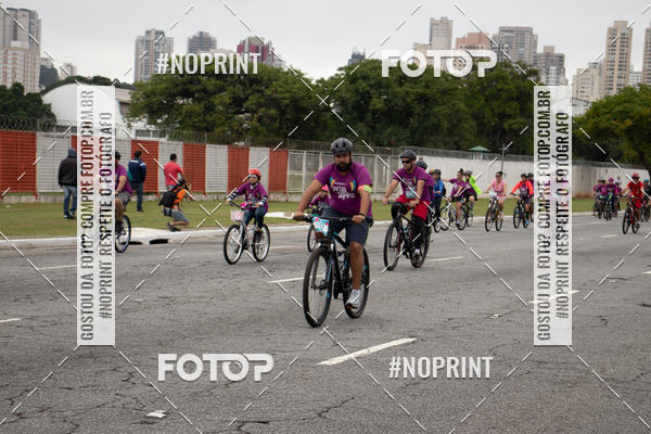 Compra tus fotos del eventoPEDAL EM SAMPA II En Fotop