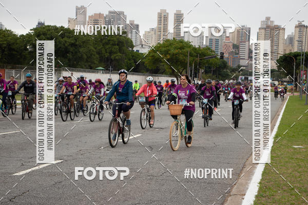 Compra tus fotos del eventoPEDAL EM SAMPA II En Fotop