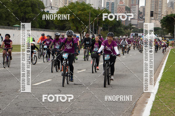 Compra tus fotos del eventoPEDAL EM SAMPA II En Fotop