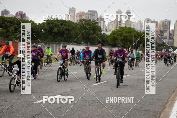 Compra tus fotos del eventoPEDAL EM SAMPA II En Fotop