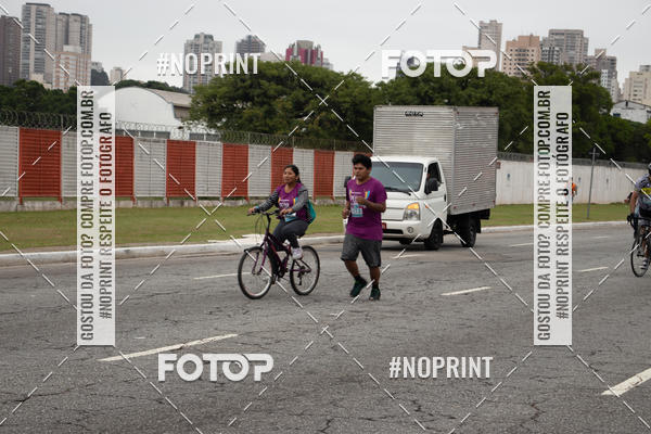 Achetez vos photos de l'vnementPEDAL EM SAMPA II sur Fotop