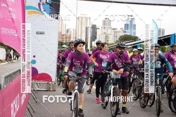 Compre as suas fotos do eventoPEDAL EM SAMPA II no Fotop