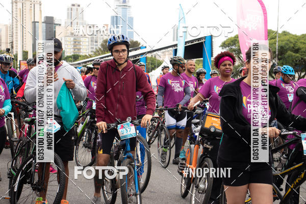 Acquista le foto dell'eventoPEDAL EM SAMPA II in Fotop