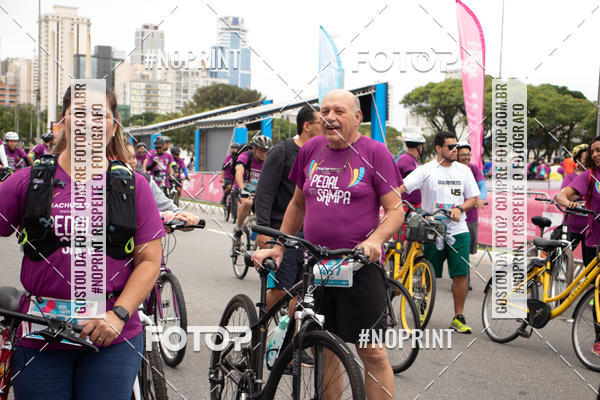 Acquista le foto dell'eventoPEDAL EM SAMPA II in Fotop