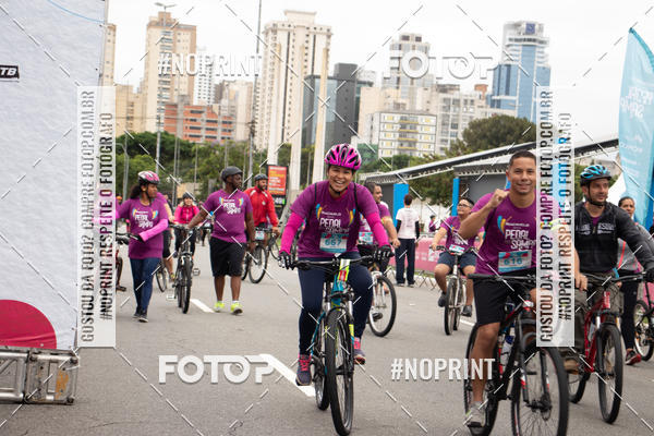 Acquista le foto dell'eventoPEDAL EM SAMPA II in Fotop