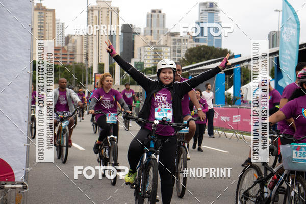 Acquista le foto dell'eventoPEDAL EM SAMPA II in Fotop