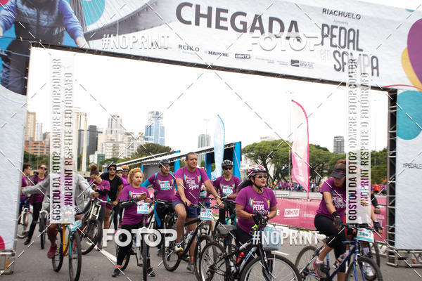Acquista le foto dell'eventoPEDAL EM SAMPA II in Fotop