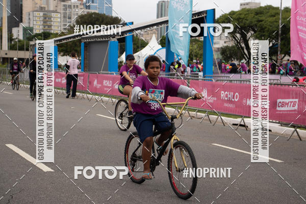 Acquista le foto dell'eventoPEDAL EM SAMPA II in Fotop