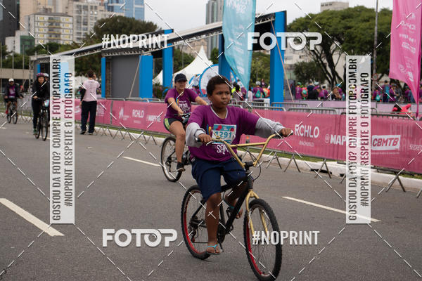 Acquista le foto dell'eventoPEDAL EM SAMPA II in Fotop