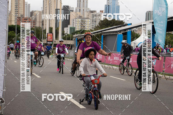 Acquista le foto dell'eventoPEDAL EM SAMPA II in Fotop
