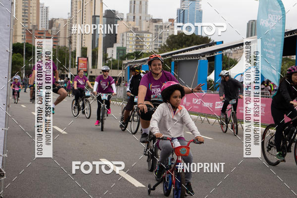 Acquista le foto dell'eventoPEDAL EM SAMPA II in Fotop