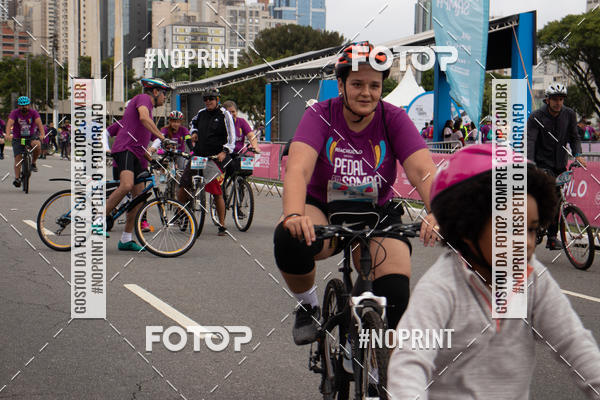Acquista le foto dell'eventoPEDAL EM SAMPA II in Fotop