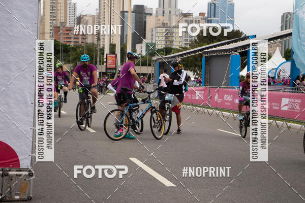 Compra tus fotos del eventoPEDAL EM SAMPA II En Fotop